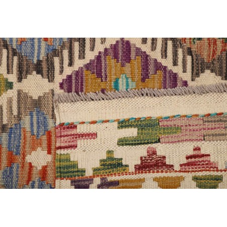 Tappeto Kilim Afghanistan marrone 150x196