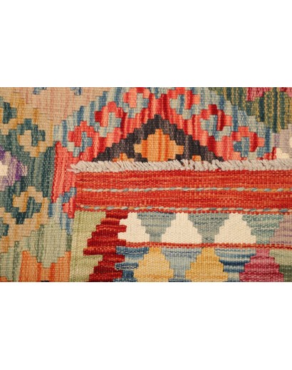 Tappeto Kilim Afghanistan marrone bianco 153x195
