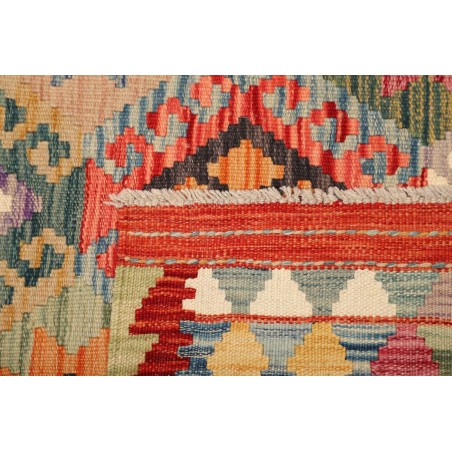 Tappeto Kilim Afghanistan marrone bianco 153x195