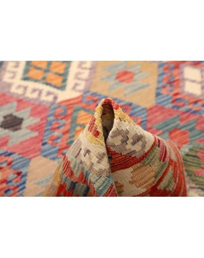 Tappeto Kilim Afghanistan marrone bianco 153x195