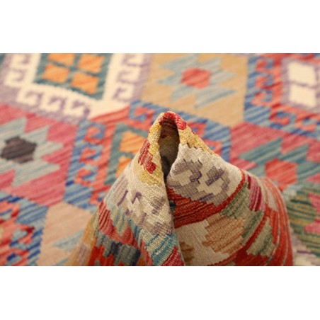 Tappeto Kilim Afghanistan marrone bianco 153x195