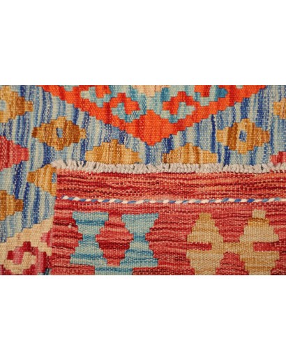 Tappeto Kilim Afghanistan marrone rosso 156x192