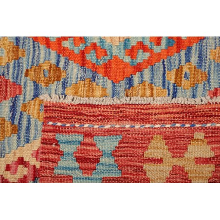Tappeto Kilim Afghanistan marrone rosso 156x192