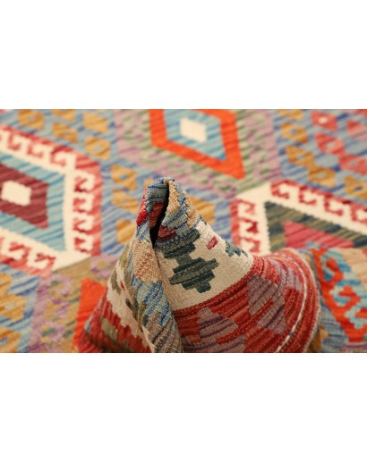 Tappeto Kilim Afghanistan marrone rosso 156x192