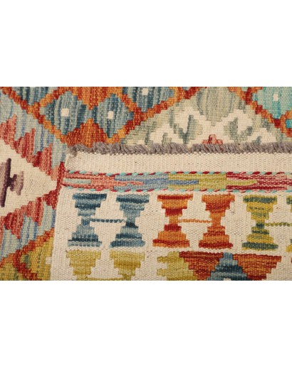 Tappeto Kilim Afghanistan marrone 154x201