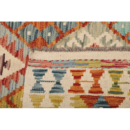 Tappeto Kilim Afghanistan marrone 154x201