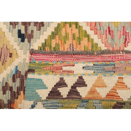 Tappeto Kilim Afghanistan marrone 155x200