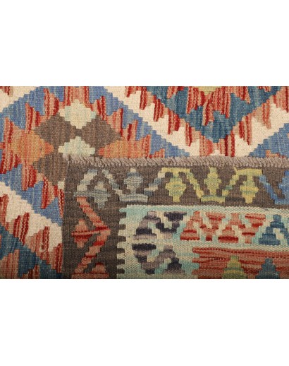 Tappeto Kilim Afghanistan bianco beige 175x258