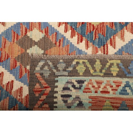 Tappeto Kilim Afghanistan bianco beige 175x258