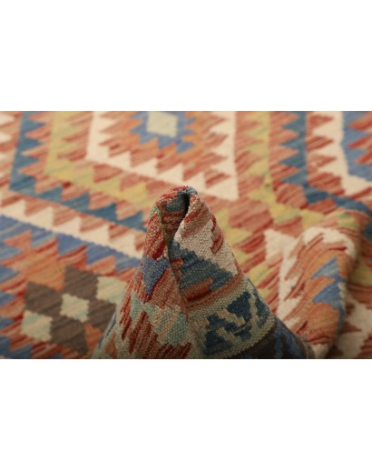 Tappeto Kilim Afghanistan bianco beige 175x258