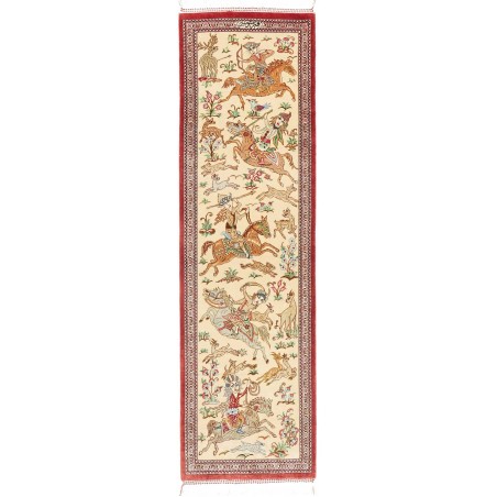 Tappeto Ghom seta Persia giallo marrone 38x132
