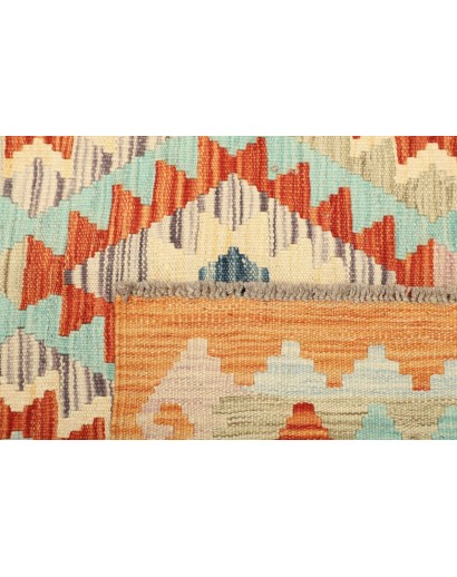 Tappeto Kilim Afghanistan beige marrone 147x195