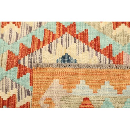 Tappeto Kilim Afghanistan beige marrone 147x195