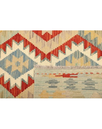 Tappeto Kilim Afghanistan marrone 149x201