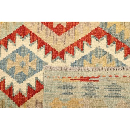Tappeto Kilim Afghanistan marrone 149x201