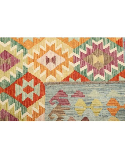 Tappeto Kilim Afghanistan beige marrone 147x206