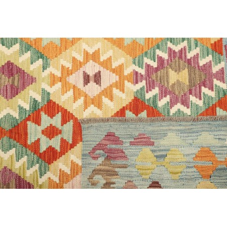 Tappeto Kilim Afghanistan beige marrone 147x206