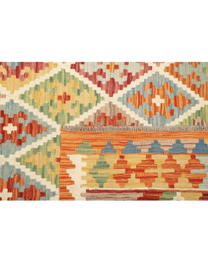 Tappeto Kilim Afghanistan marrone 147x192