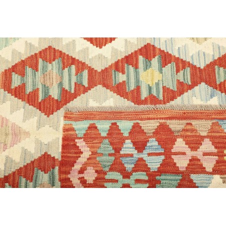 Tappeto Kilim Afghanistan marrone arancione 152x198