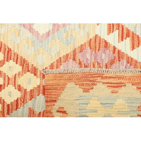 Tappeto Kilim Afghanistan marrone 153x202