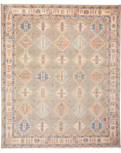 Tappeto Kazak Afghanistan marrone bianco 248x296