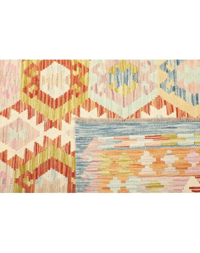 Tappeto Kilim Afghanistan beige arancione 153x196
