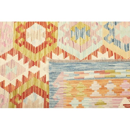 Tappeto Kilim Afghanistan beige arancione 153x196