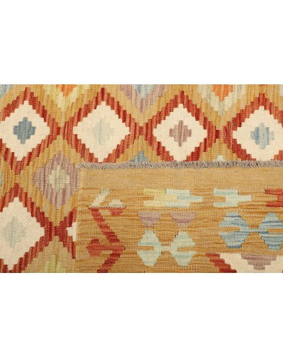 Tappeto Kilim Afghanistan marrone bianco 150x199