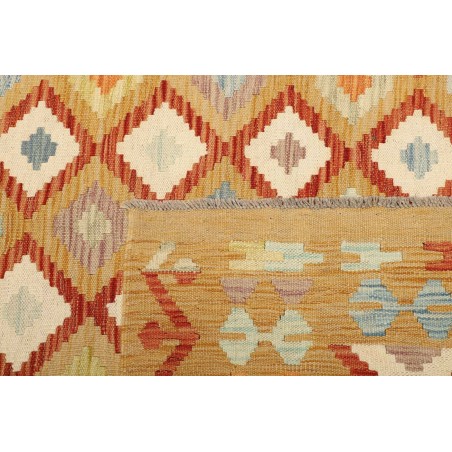 Tappeto Kilim Afghanistan marrone bianco 150x199