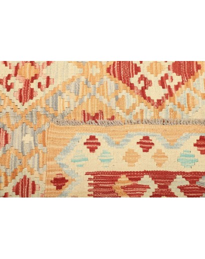 Tappeto Kilim Afghanistan marrone 156x198