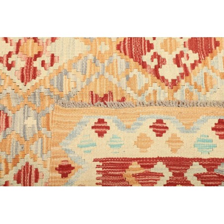 Tappeto Kilim Afghanistan marrone 156x198