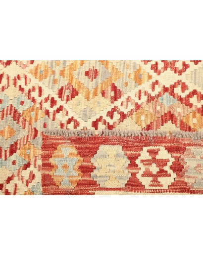 Tappeto Kilim Afghanistan giallo marrone 159x207