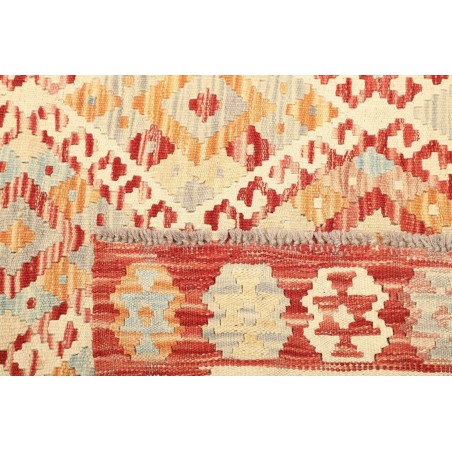 Tappeto Kilim Afghanistan giallo marrone 159x207