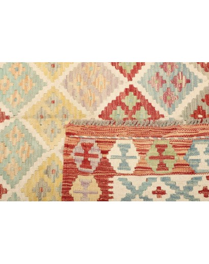 Tappeto Kilim Afghanistan beige marrone 157x195
