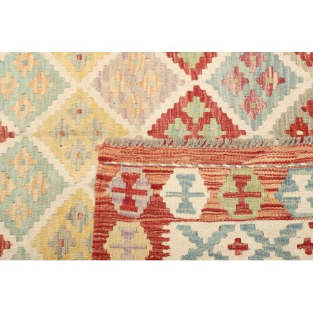 Tappeto Kilim Afghanistan beige marrone 157x195