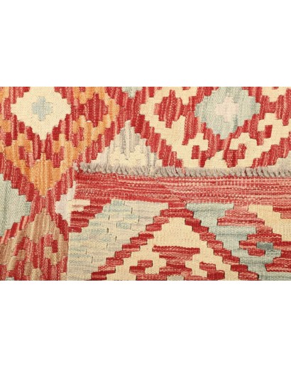 Tappeto Kilim Afghanistan marrone rosso 160x194