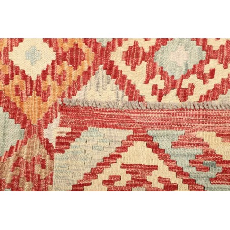 Tappeto Kilim Afghanistan marrone rosso 160x194