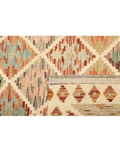 Tappeto Kilim Afghanistan marrone 148x196