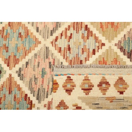 Tappeto Kilim Afghanistan marrone 148x196
