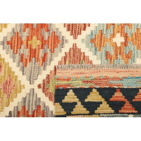 Tappeto Kilim Afghanistan marrone 146x202