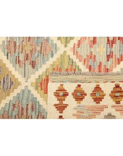 Tappeto Kilim Afghanistan marrone 150x198