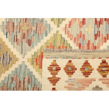 Tappeto Kilim Afghanistan marrone 150x198