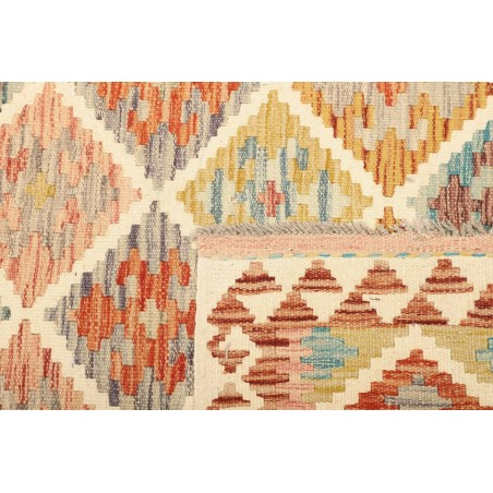 Tappeto Kilim Afghanistan marrone beige 153x199