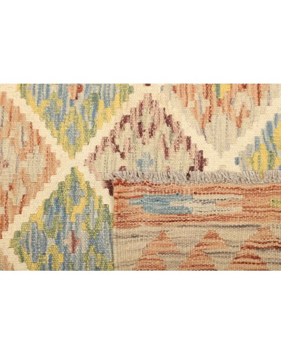 Tappeto Kilim Afghanistan marrone 150x207