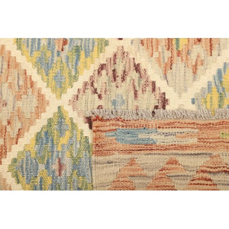 Tappeto Kilim Afghanistan marrone 150x207