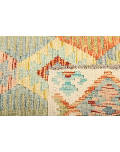 Tappeto Kilim Afghanistan marrone beige 160x207
