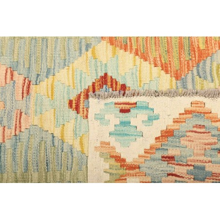 Tappeto Kilim Afghanistan marrone beige 160x207