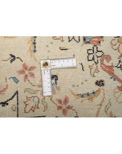 Tappeto Kashan Persia beige grigio 200x312