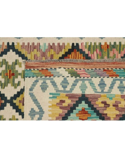 Tappeto Kilim Afghanistan marrone 99x200
