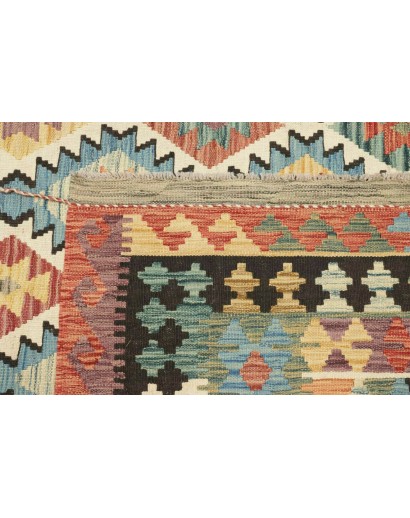 Tappeto Kilim Afghanistan marrone grigio 195x304